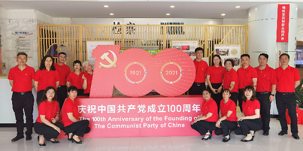庆祝建党百年活动1