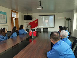 爱思织带-收看区第七次党代会