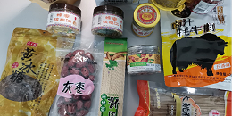 爱思织带发放扶贫迎新大礼包