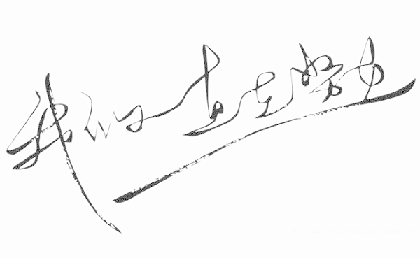 图片6
