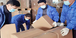 支援一线，强化担当--爱思织带