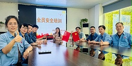 上海爱思织带有限公司进行从业人员全员安全培训
