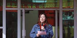 爱思织带迎新拓展活动