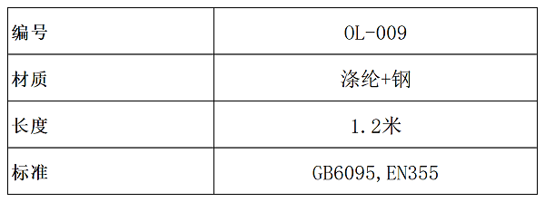 kb02英文详情页_11